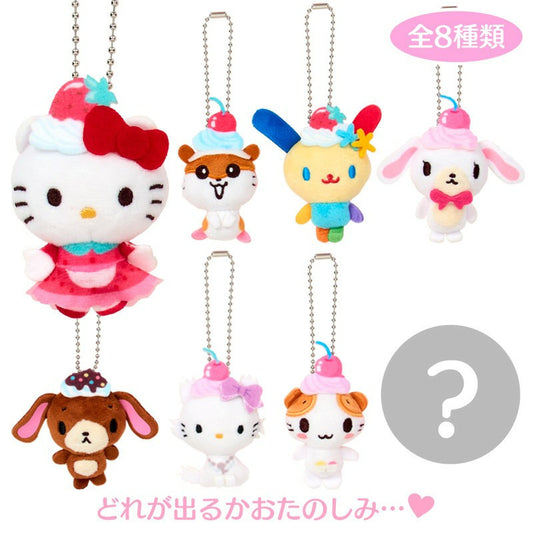 Sanrio | Sanrio Characters Whipped Cream Decoration Secret Mini Mascot Blind Box (8 Types)