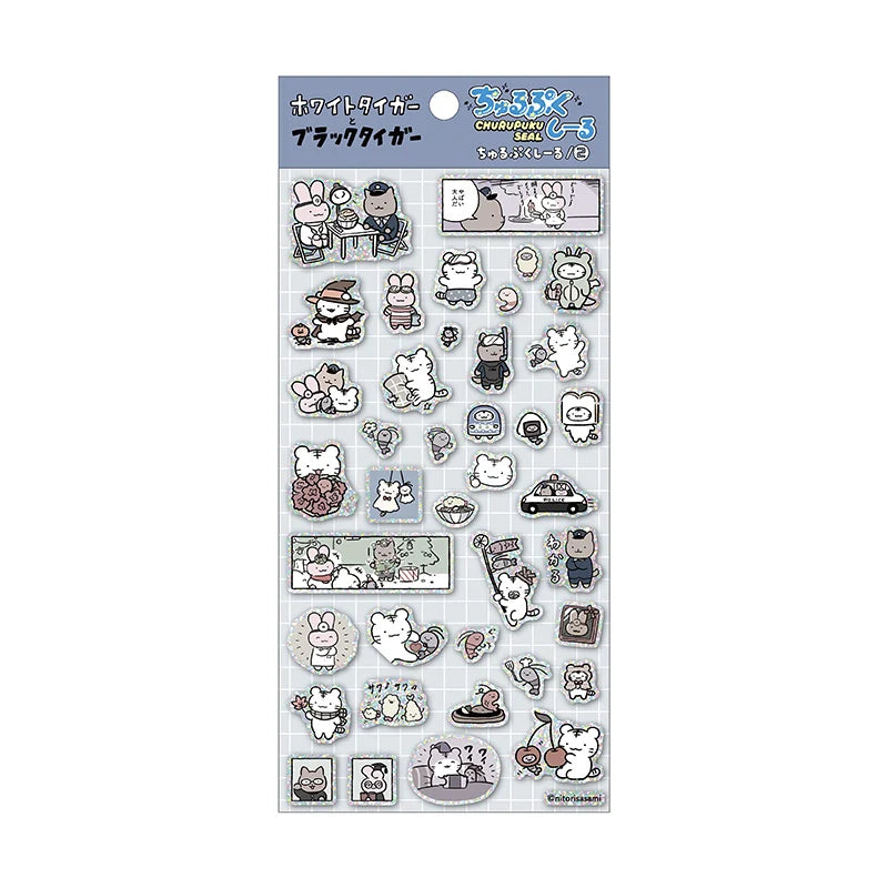 White Tiger and Black Tiger Churupuku Sticker - B