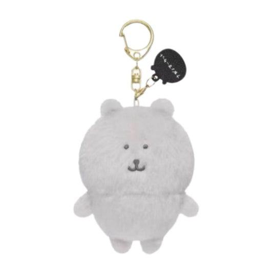 Nagano’s | Korea Edition | Korea Limited Colorful Nagano Bear Mascot - Cool Gray