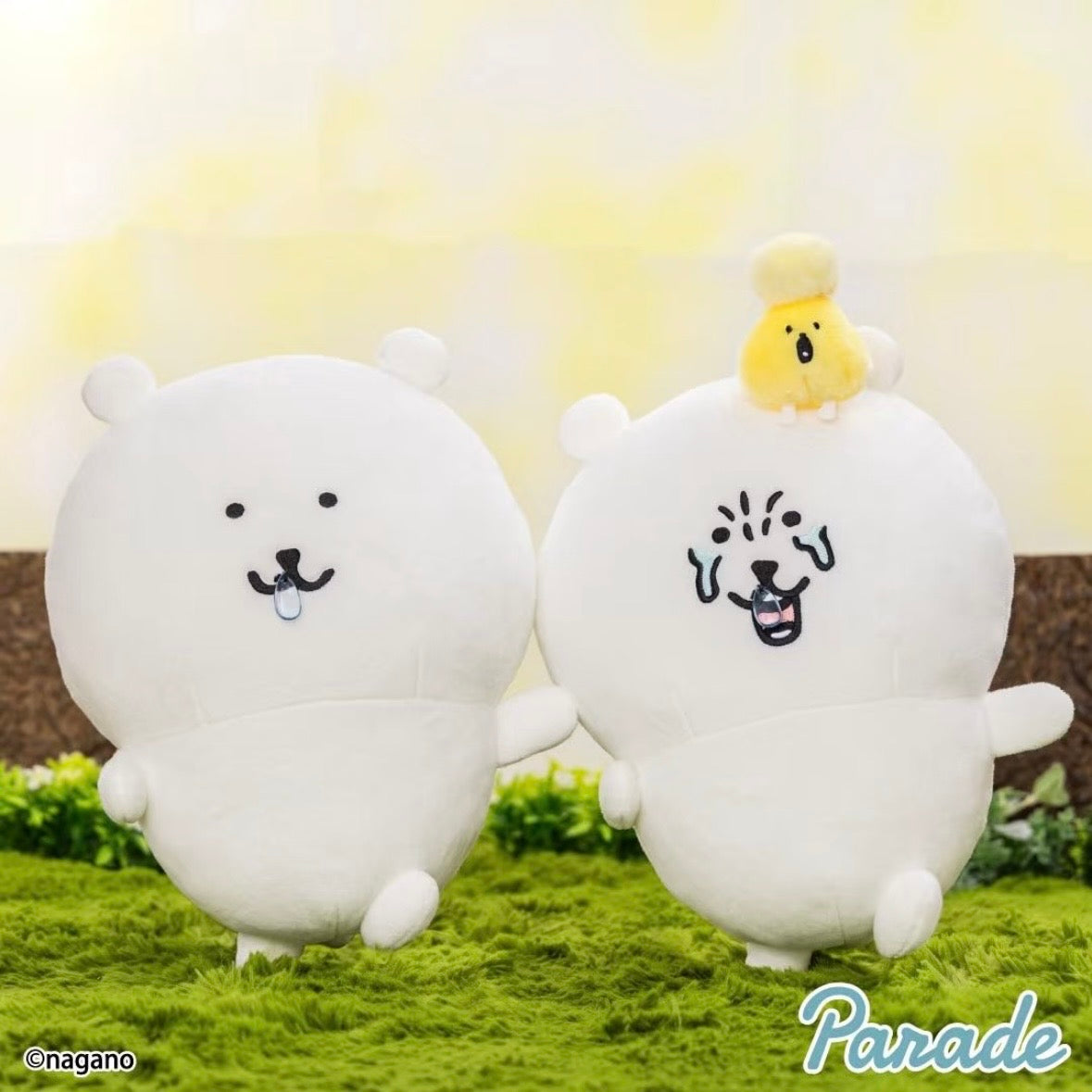 Nagano | Nagano Pollen Plush Toy (Prize)