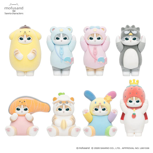 Mofusand | Sanrio Characters x Mofumofu Flocked Figure Trading Collection Vol.3 Blind Box (8 Types)