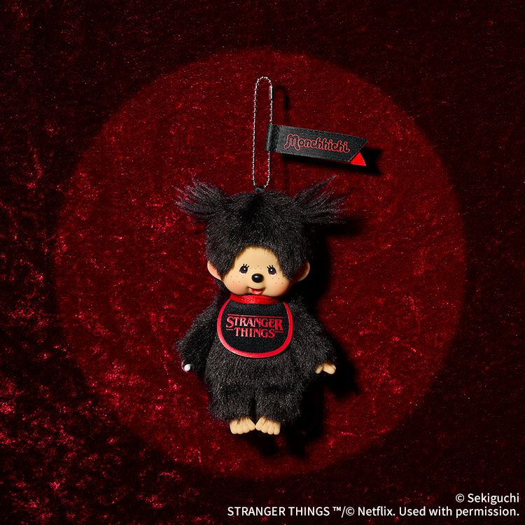Monchhichi | Stranger Things x Monchhichi Keychain (Girl)