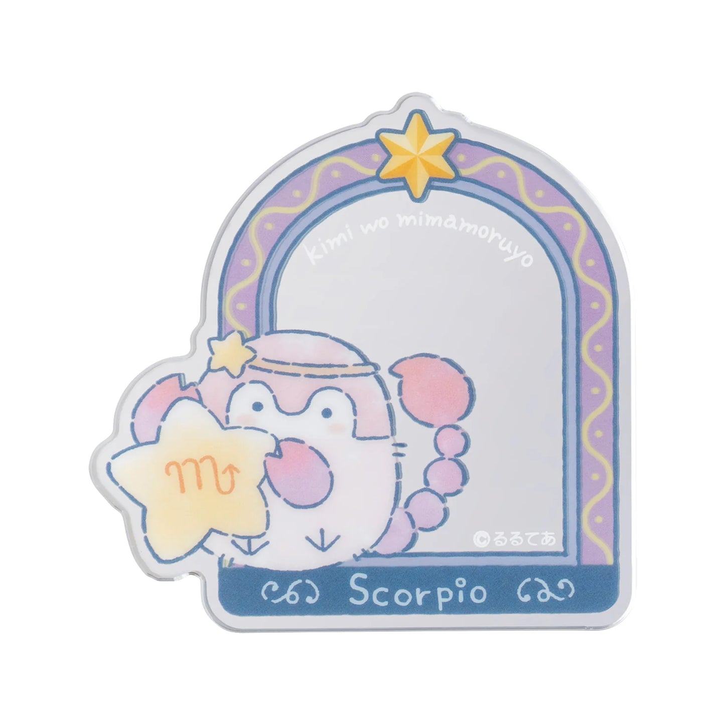 Koupen-Chan | Koupen-chan “The Constellations Watching Over You” Trading Acrylic Mirror Sticker Blind Box (12 Types)