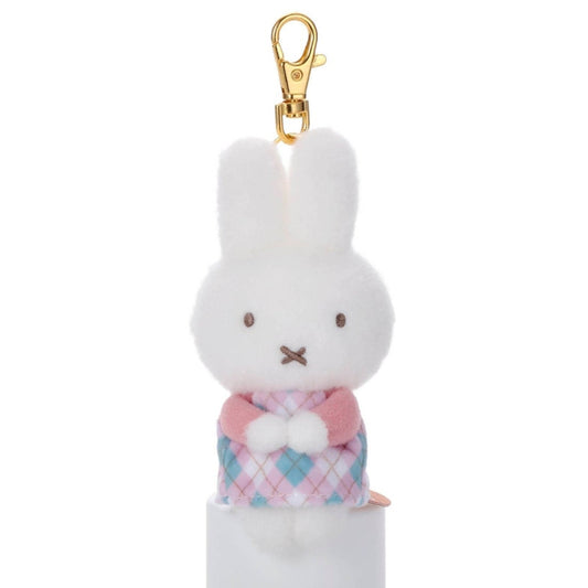 Miffy | Miffy Check Series Bruna Mascot - Pink