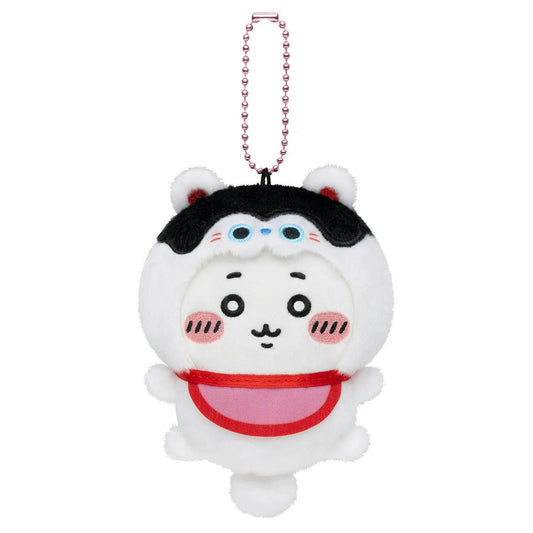 Chiikawa's | Chiikawa Mogumogu Honpo | Kawagoe Store Limited Chiikawa "Turned Into a Dog" Mascot - Chiikawa