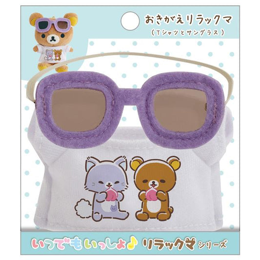 San-X | Rilakkuma and Awawa Neko Theme T-shirt & Sunglasses Dress-up Clothes