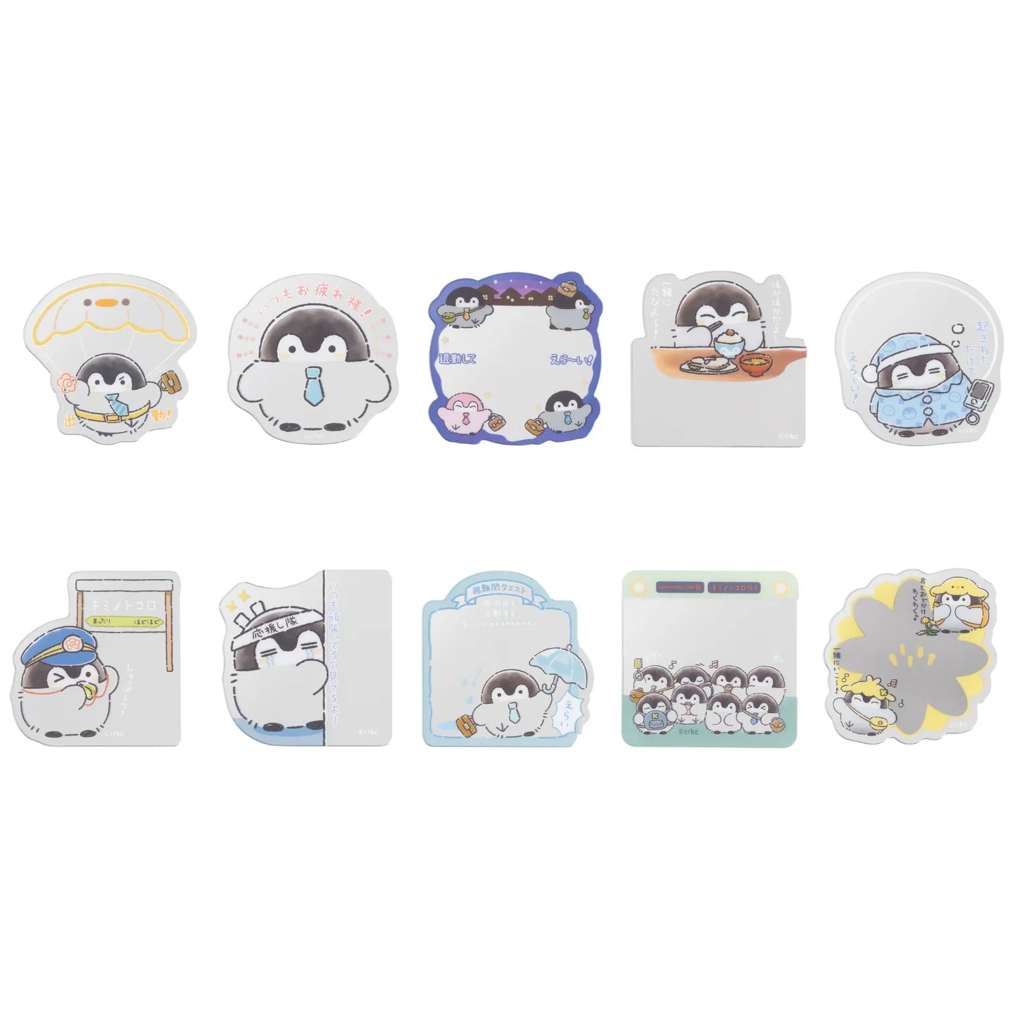 Koupen-Chan | Koupen-chan TV Anime “Hanamaru Life” Trading Acrylic Mirror Sticker Blind Box (10 Types)
