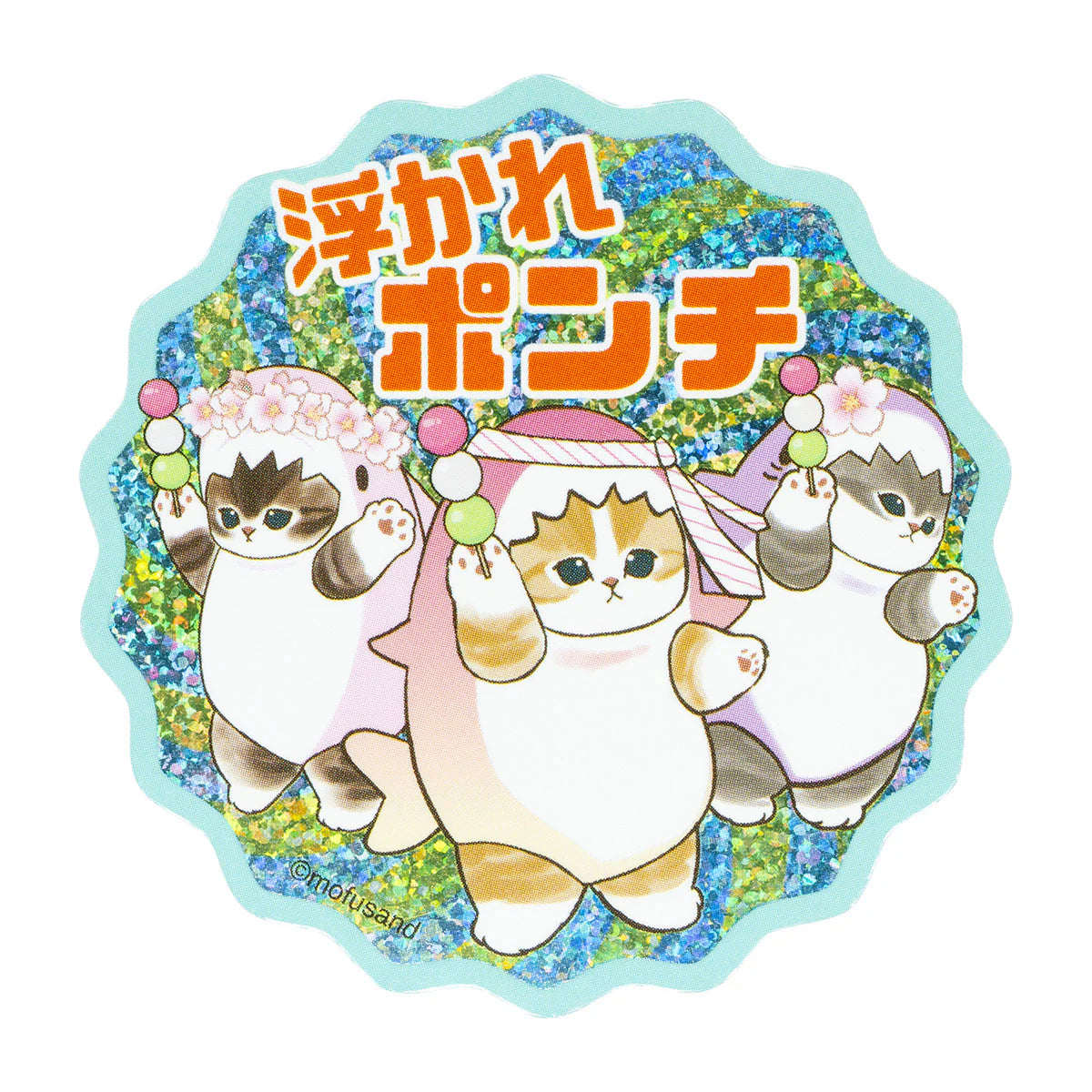 Mofusand | Mofusand Sakura Shark Meow Trading Hologram Sticker Blind Box (8 Types)
