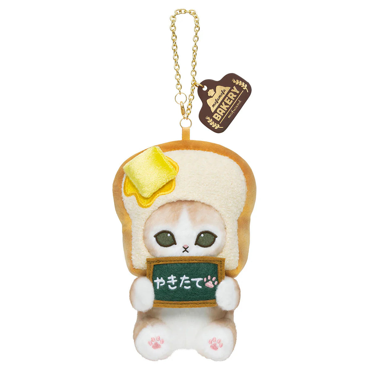 Mofusand | Mofusand Bakery Fresh Bread Meow Mascot Keychain