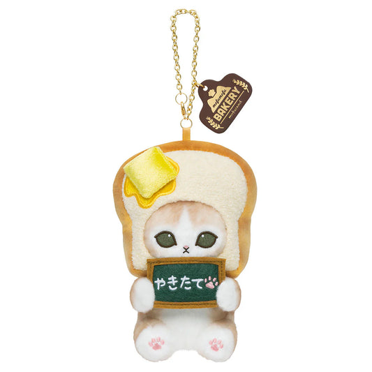 Mofusand | Mofusand Bakery Fresh Bread Meow Mascot Keychain