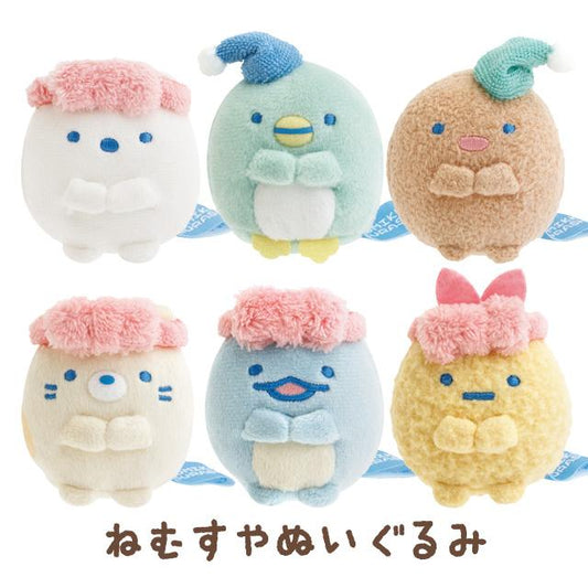 San-X | Sumikko Gurashi Night Routine Assorted Hand-held Tenori Plush Toy