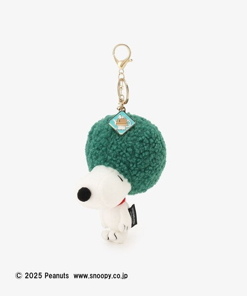 PEANUTS | Snoopy Afternoon Tea Plush Keychain - Green