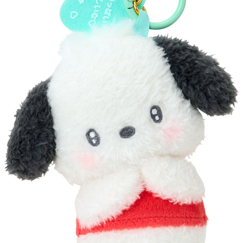 Sanrio | Sanrio Characters I Want You To Like It A Lot Mascot - Pochacco