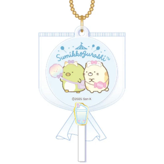 San-X | Sumikko Gurashi Candy Collection Lollipop Keychain - Blue