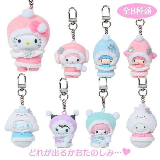 Sanrio | Sanrio Characters Secret Keychain Secret Keychain Snow Elf (Chibittomo Series) Blind Box (8 Types)