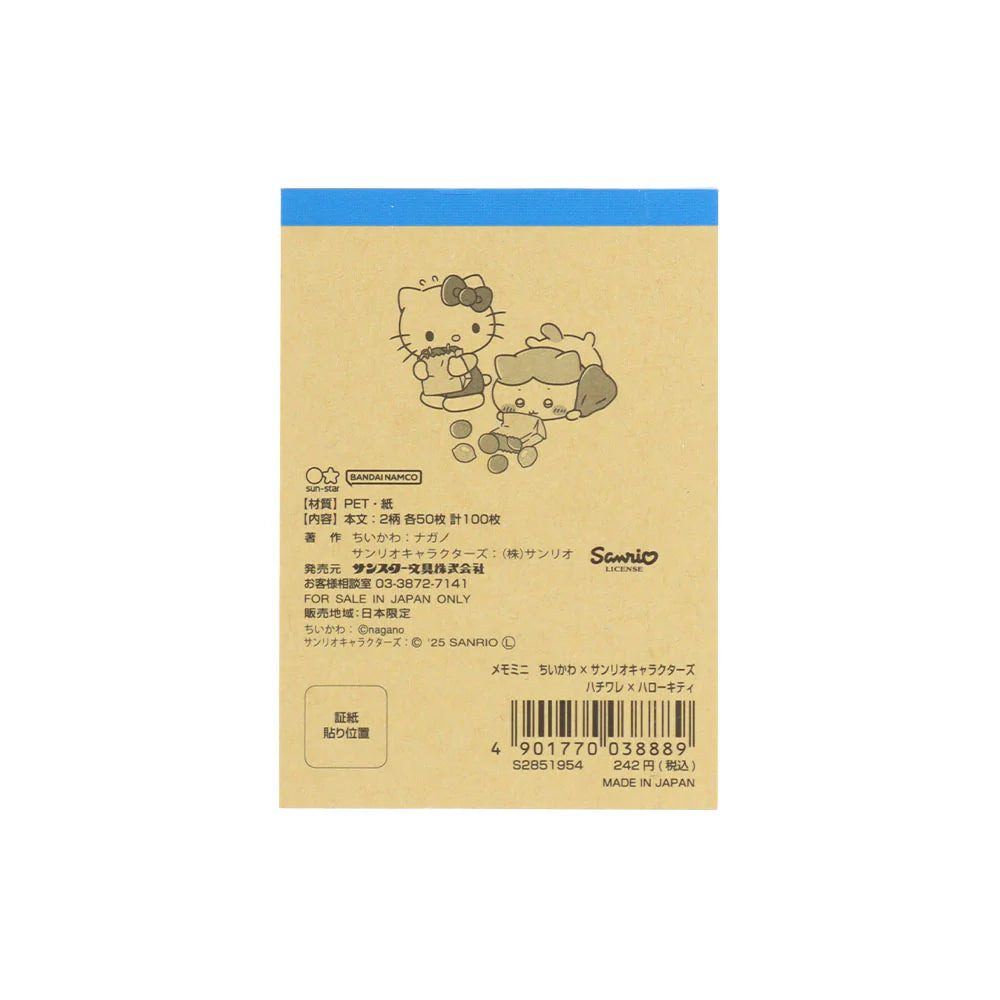 Chiikawa | Chiikawa × Sanrio Characters Mini Memo Pad (Hachiware × Hello Kitty)