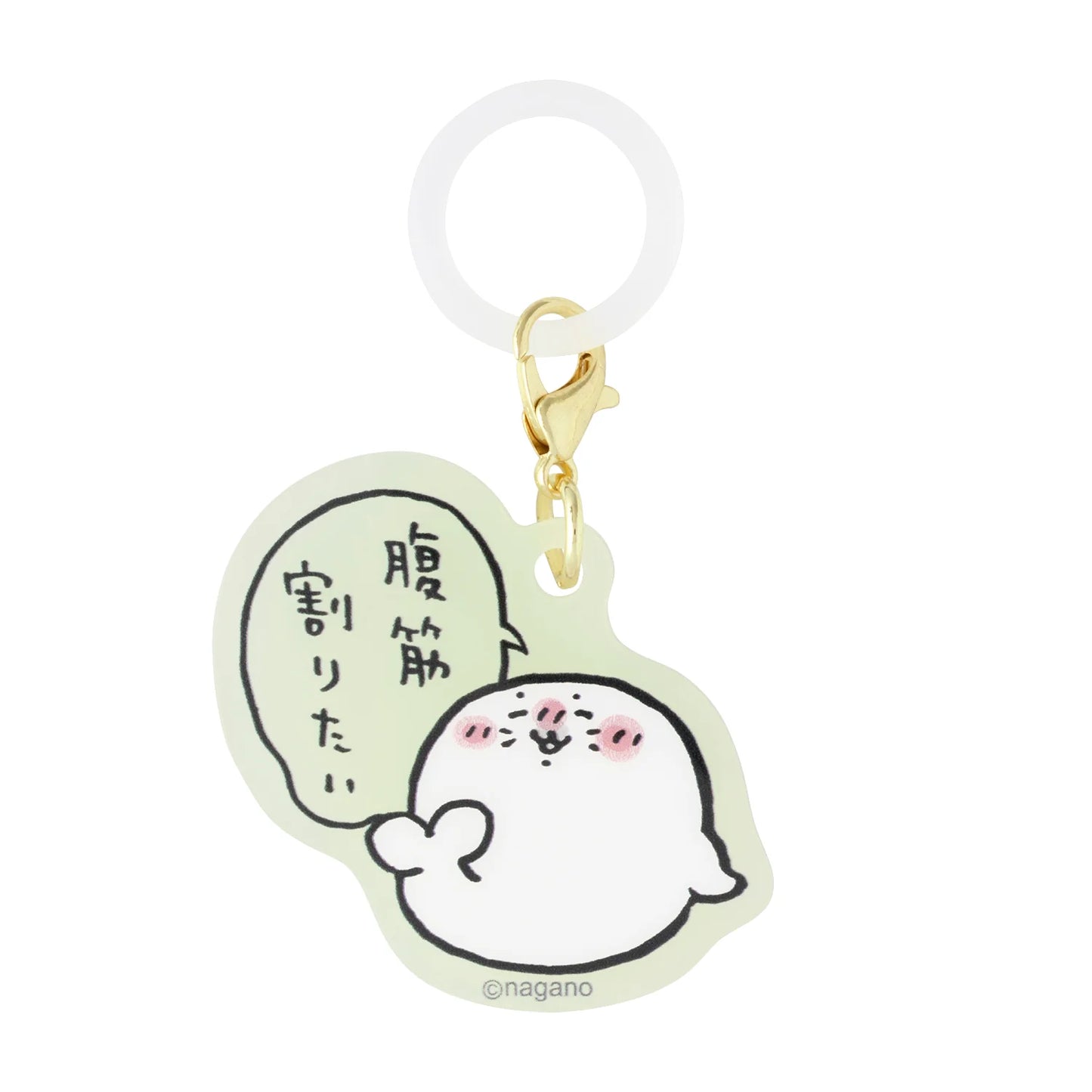 Nagano | Nagano Characters Grandpa And Seal Glow-in-the-Dark Acrylic Charm Marker Blind Bag (11 Types)