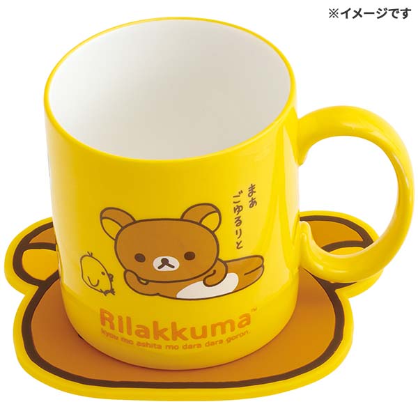San-X | Rilakkuma Let’s Relax Mug