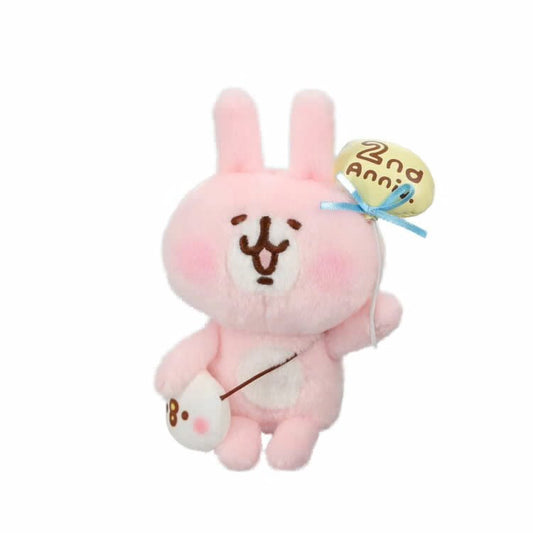 Kanahei’s Small Animal Yurut Store 2nd Anniversary Plush Toy - Rabbit