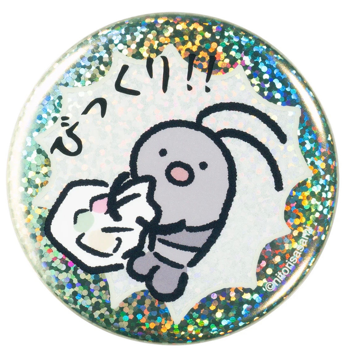 White Tiger and Black Tiger Trading Various Faces Hologram Can Badge Blind Box (10 Designs)