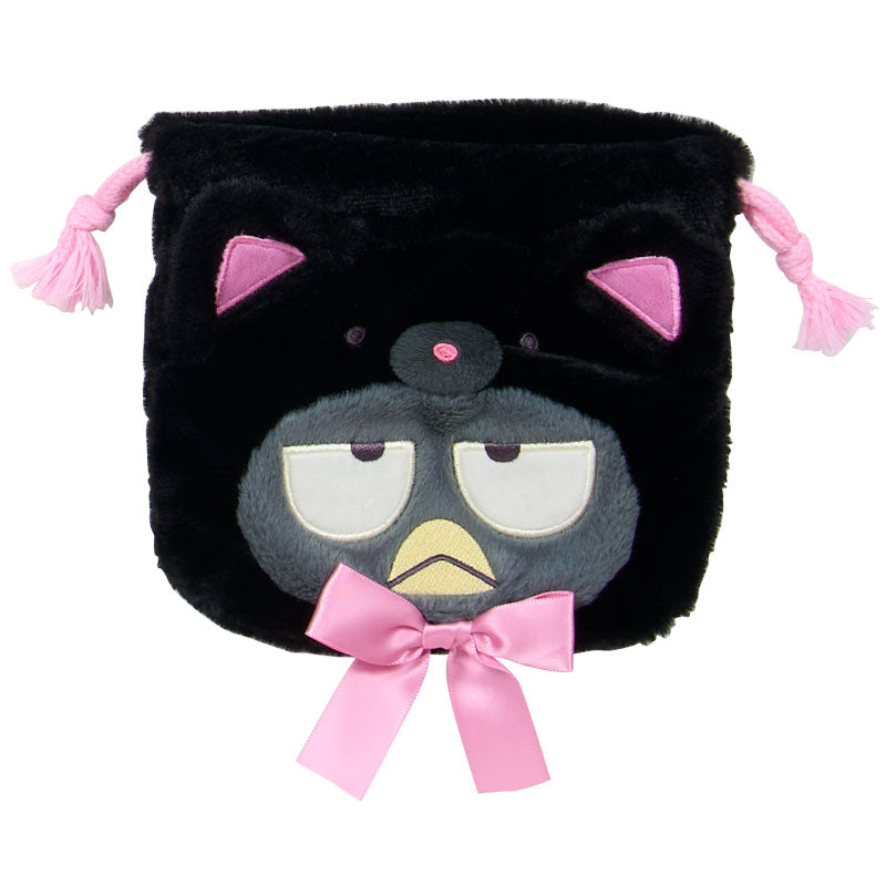 Sanrio | Sanrio Characters Makkuro Animaruzu Secret Drawstring Pouch Blind Box (8 Types)