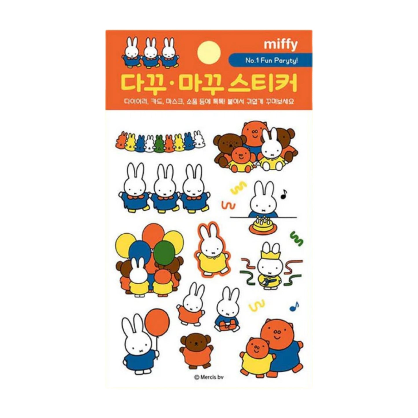 Miffy Korea | Miffy Deco Sticker Sheet