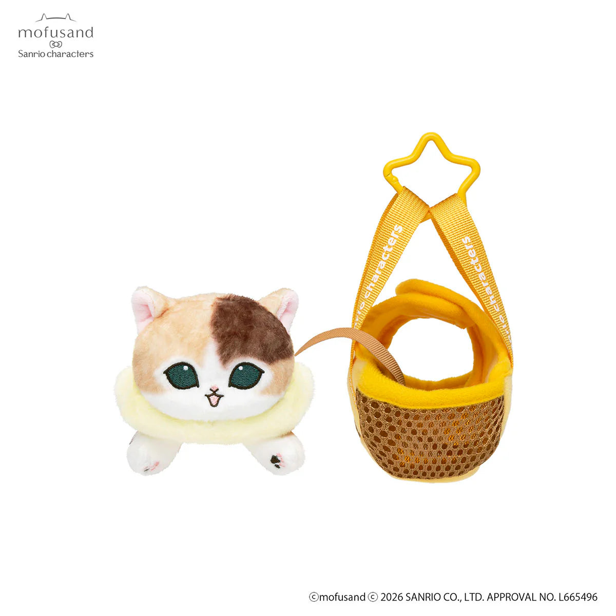 Mofusand | Sanrio Characters x Mofusand Outing Cat In Bag Mascot - Pompompurin