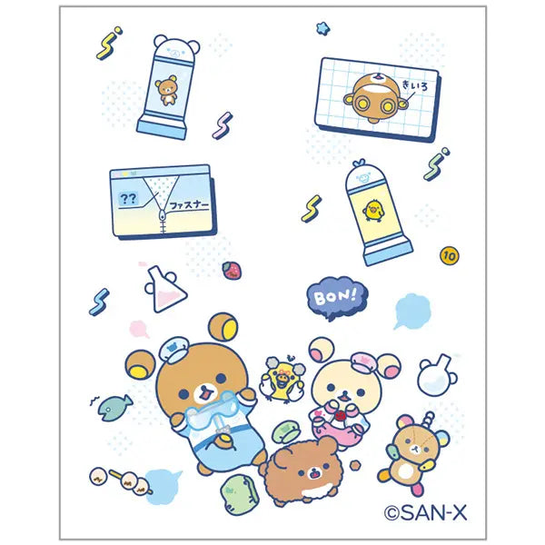 San-X | Rilakkuma Lab Theme Sarasa Multi 4+1 Pen