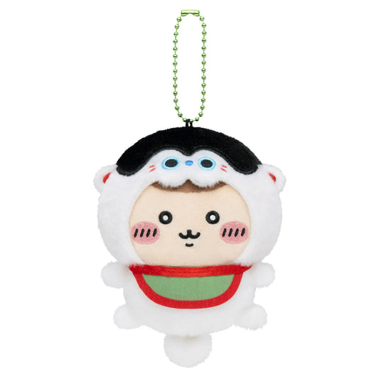 Chiikawa's | Chiikawa Mogumogu Honpo | Kawagoe Store Limited Chiikawa "Turned Into a Dog" Mascot - Kuri-Manju