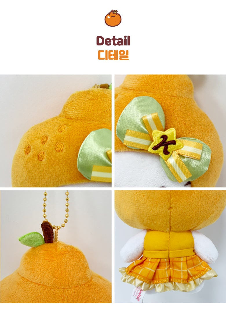 Sanrio Korea | Sanrio Hello Kitty Jeju Island Limited Hallabong (Citrus Fruit) Plush Keychain