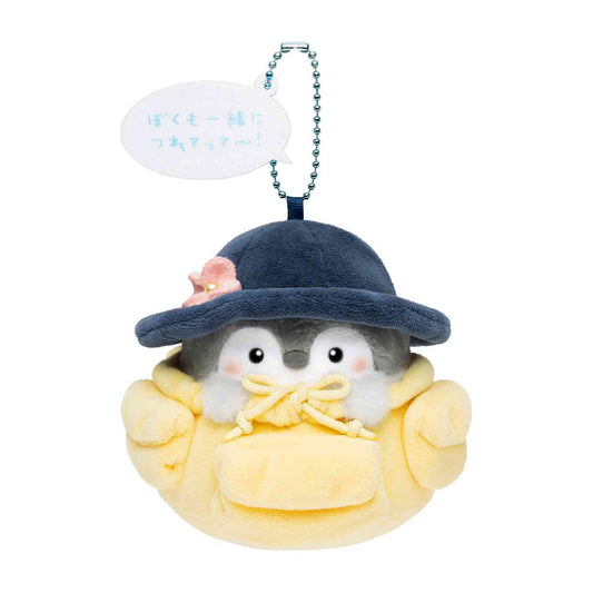 Koupen-Chan | Koupen-chan TV Anime “Going Out Together” Mascot - Backpack