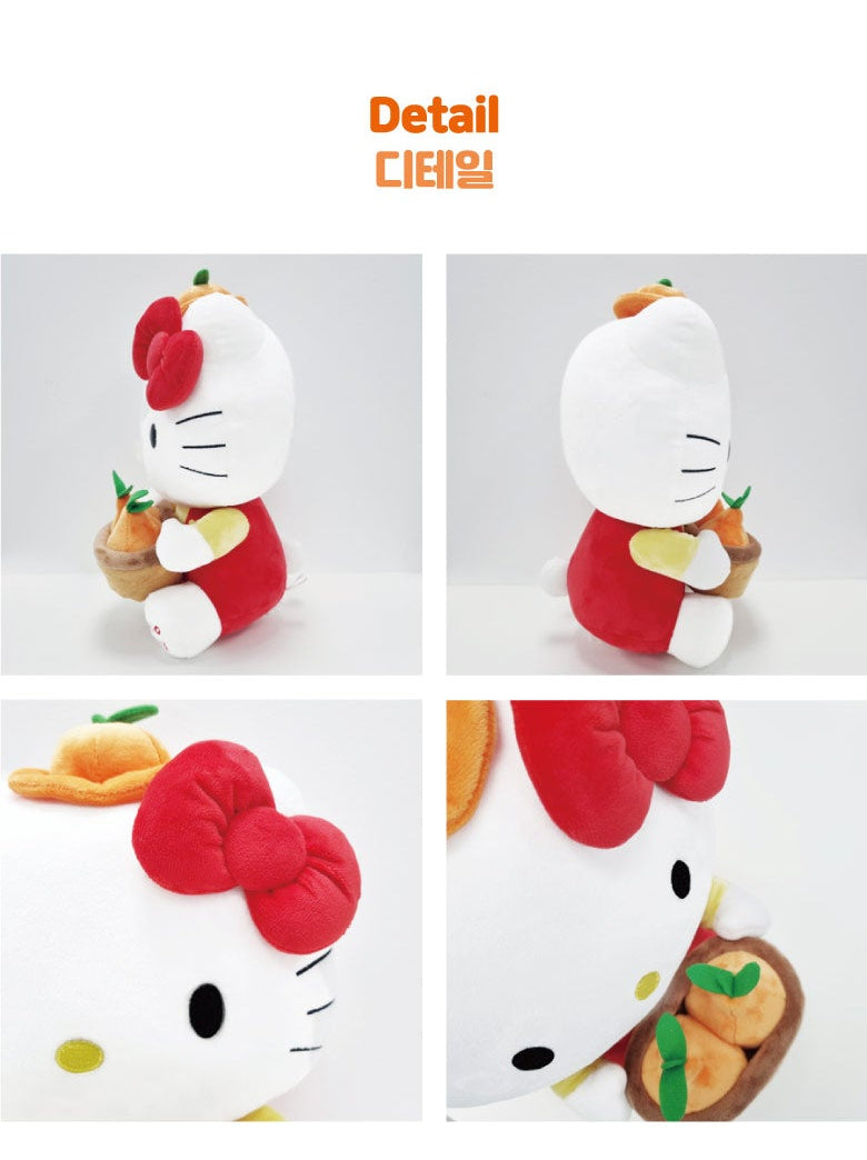 Sanrio Korea | Sanrio Hello Kitty Jeju Island Limited Plush Toy - Hallabong (Citrus Fruit)
