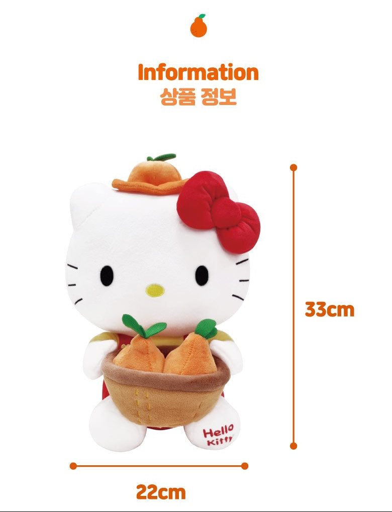 Sanrio Korea | Sanrio Hello Kitty Jeju Island Limited Plush Toy - Hallabong (Citrus Fruit)
