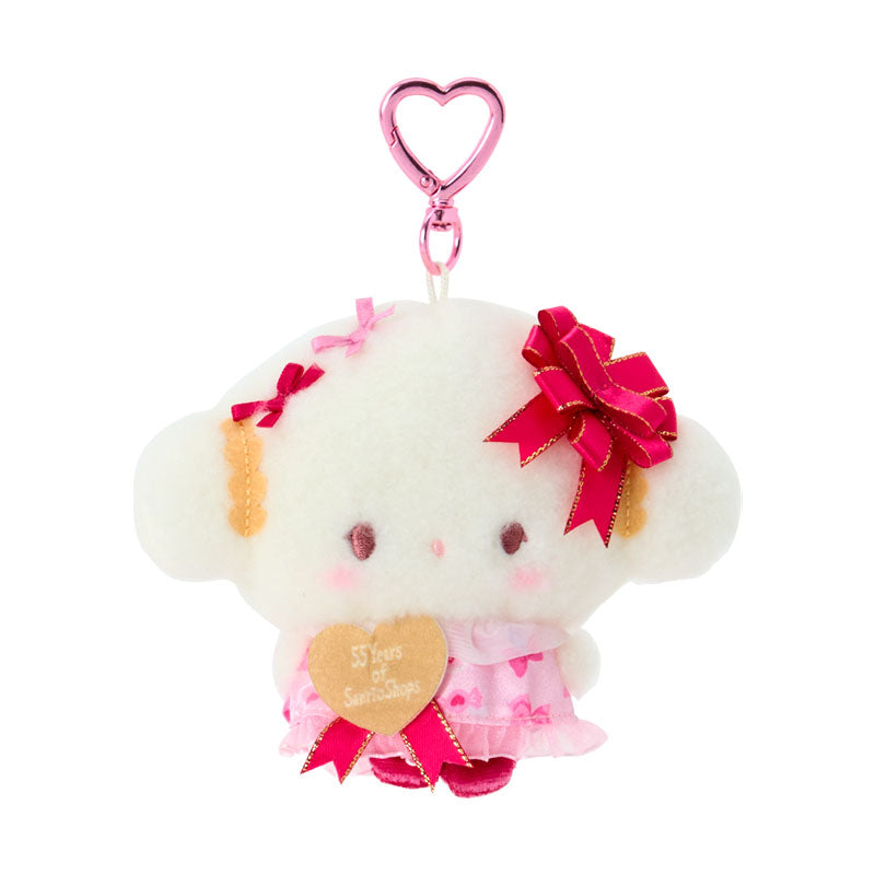Sanrio | Sanrio Characters Wrapping Paper Mascot Holder - Cogimyun