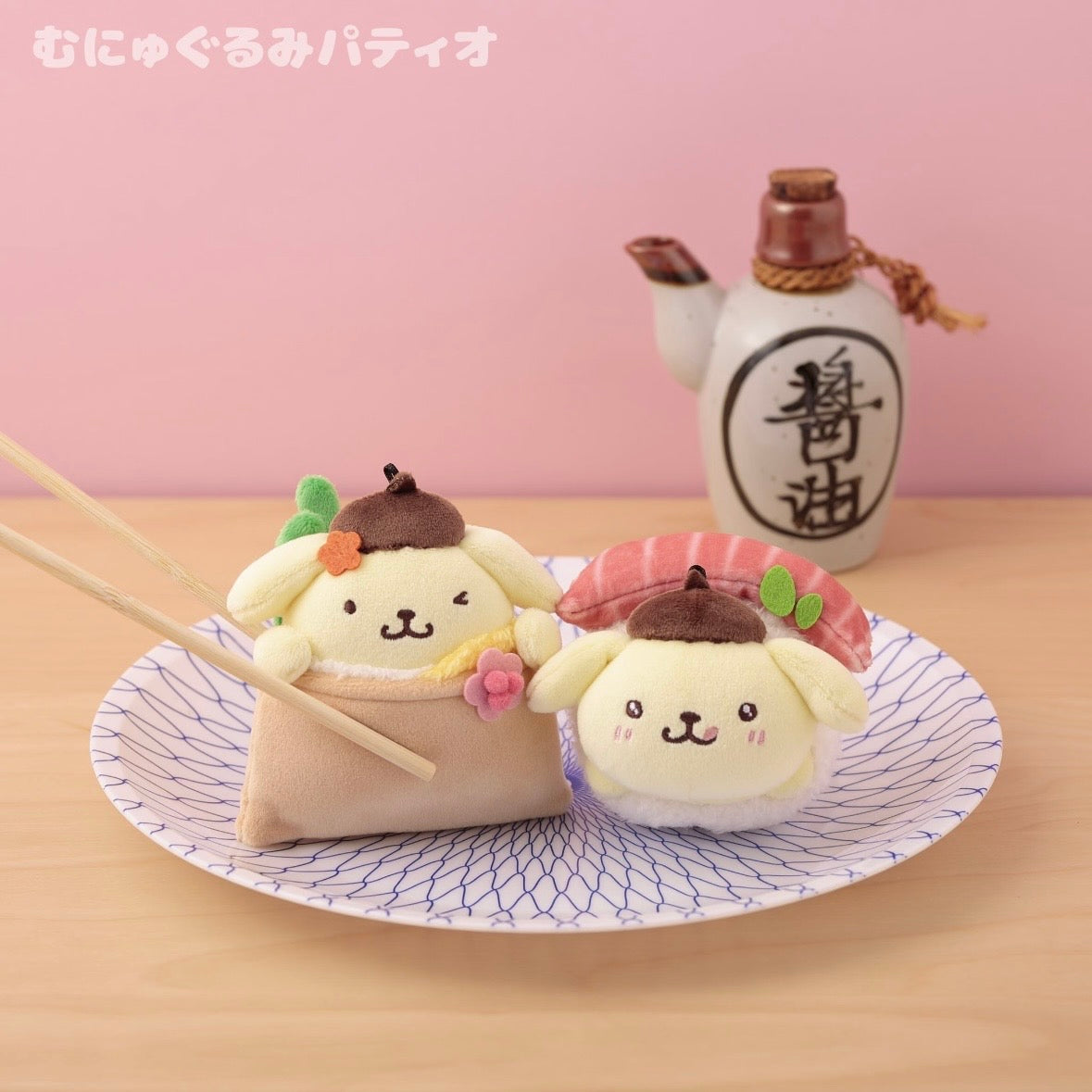 Sanrio | Pompompurin Sushi Mascot - Shrimp