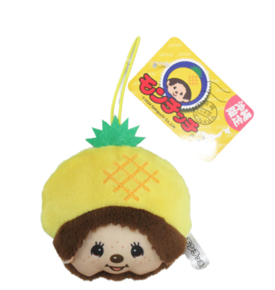 Monchhichi | Monchhichi Face Mascot - Okinawa Limited