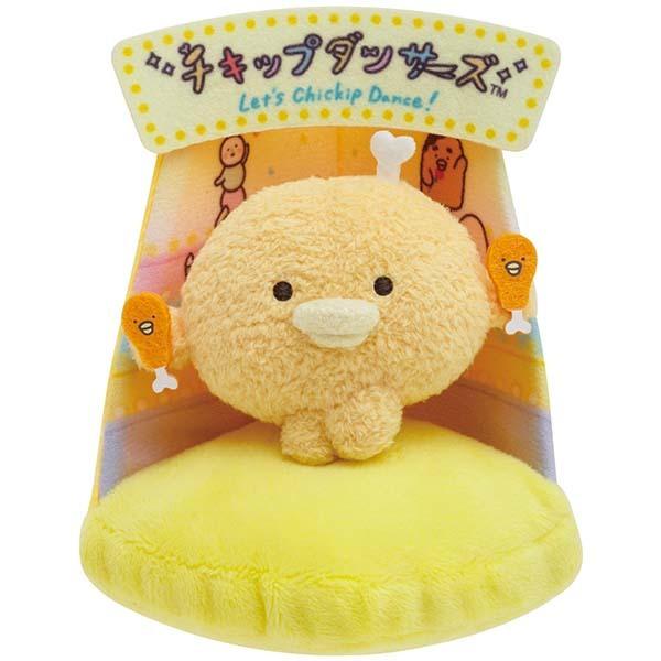 San-X | Chickip Dancers Stage Plush Toy - Dancing Hone Chicken