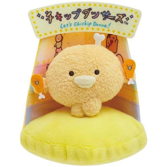 San-X | Chickip Dancers Stage Plush Toy - Dancing Hone Chicken