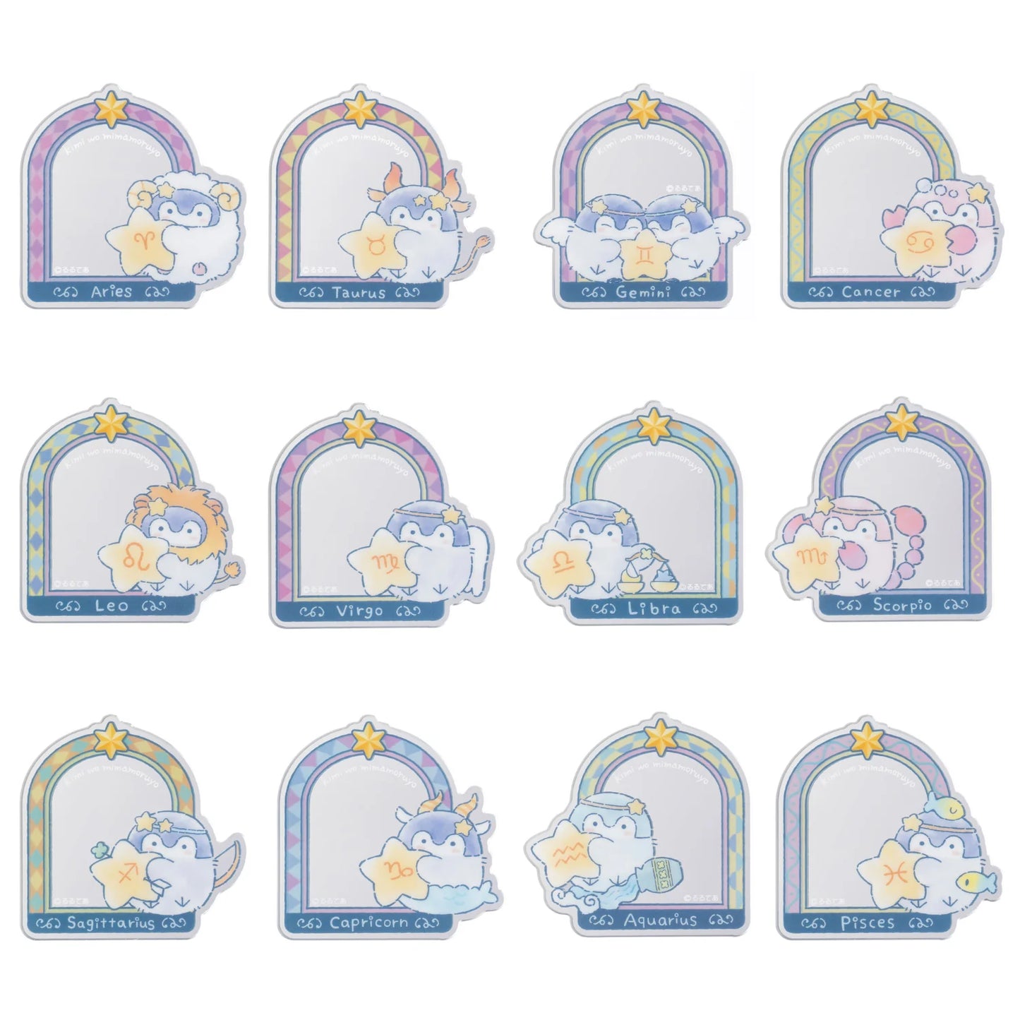 Koupen-Chan | Koupen-chan “The Constellations Watching Over You” Trading Acrylic Mirror Sticker Blind Box (12 Types)