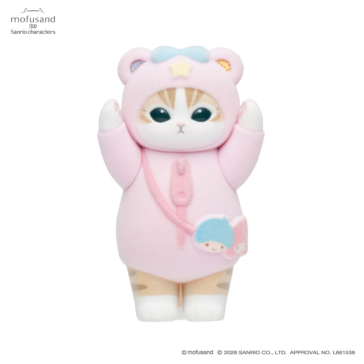 Mofusand | Sanrio Characters x Mofumofu Flocked Figure Trading Collection Vol.3 Blind Box (8 Types)