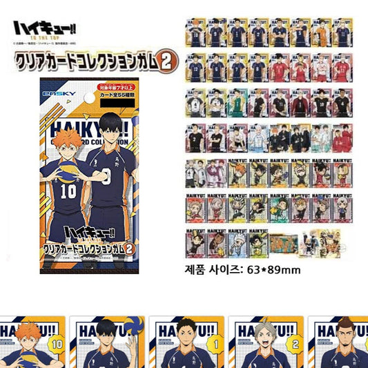 Haikyu!! | Haikyu Clear Trading Card 2nd Edition [All 55 Types]