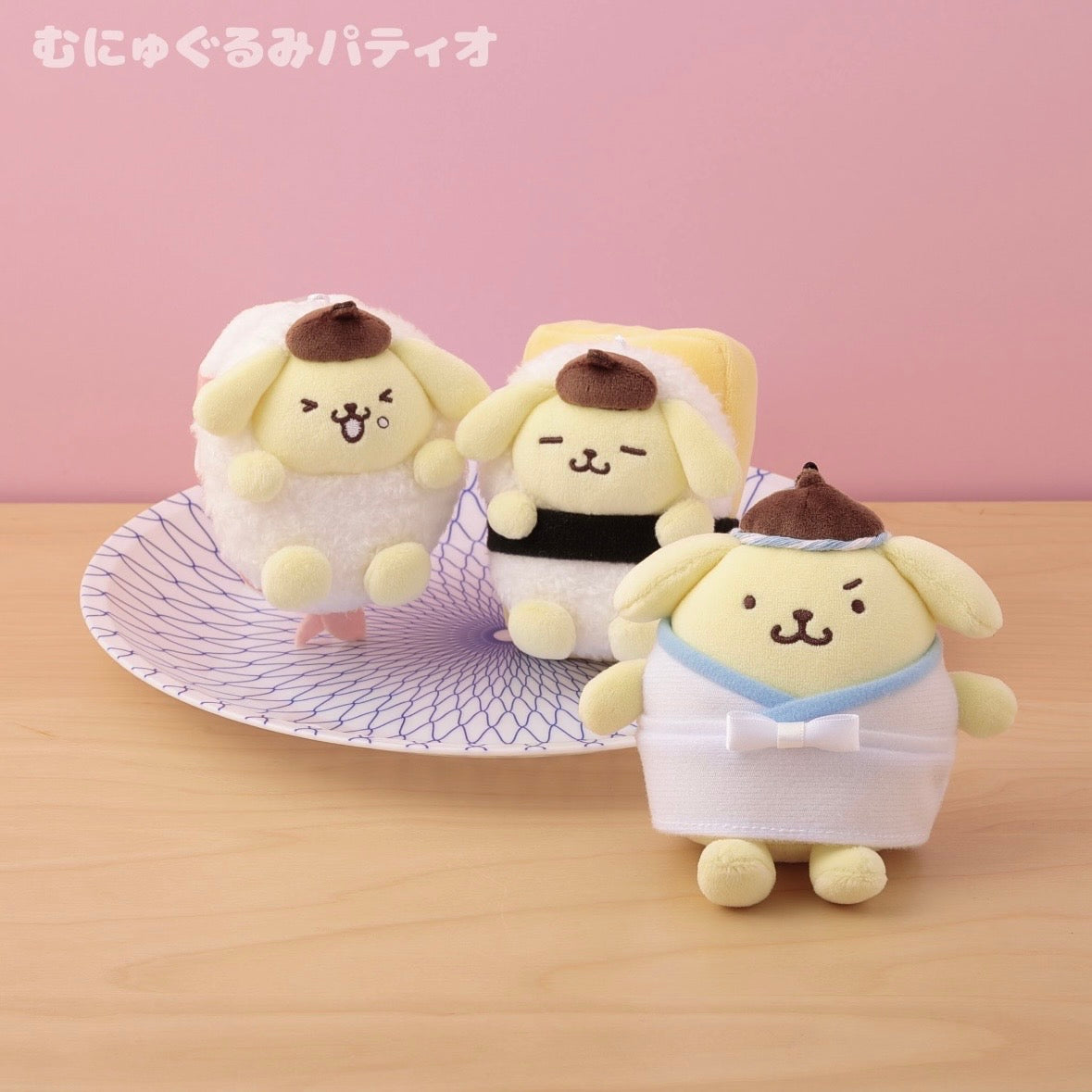 Sanrio | Pompompurin Sushi Mascot - Shrimp