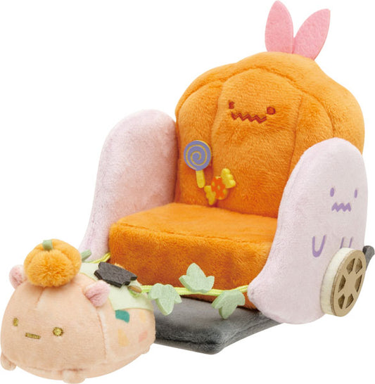 San-X | Sumikko Gurashi Collection | AgeAge! Agekko Akuma Halloween Scene Plush