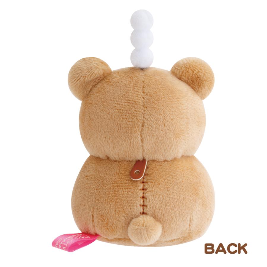 San-X | Kiddy Land X Rilakkuma Store Limited Lab Theme Robot Hand-held Tenori Plush Toy - Doshiri