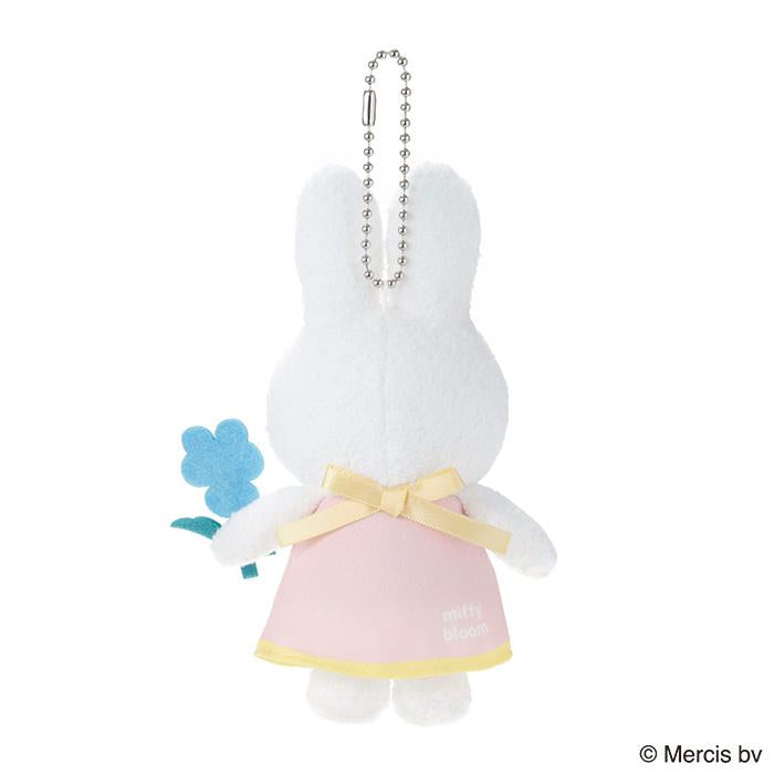 Miffy | Miffy Bloom Mascot - Pink