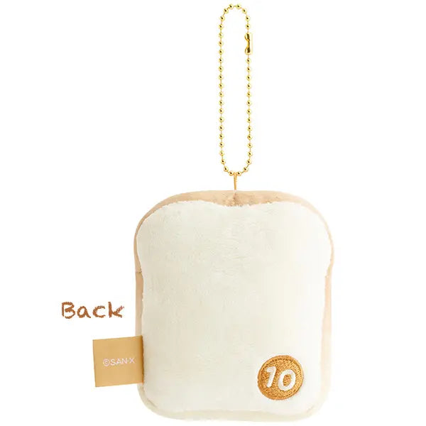 San-X | Rilakkuma Anytime Bakery Hanging Plush Toy - Kiiroitori