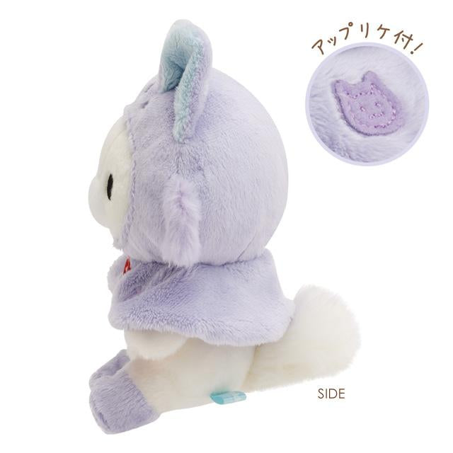 San-X | Rilakkuma and Awawa Neko Theme Plush Toy - Korilakkuma
