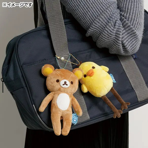 San-X | Rilakkuma Lab Theme Slender Hanging Plush Toy - Rilakkuma