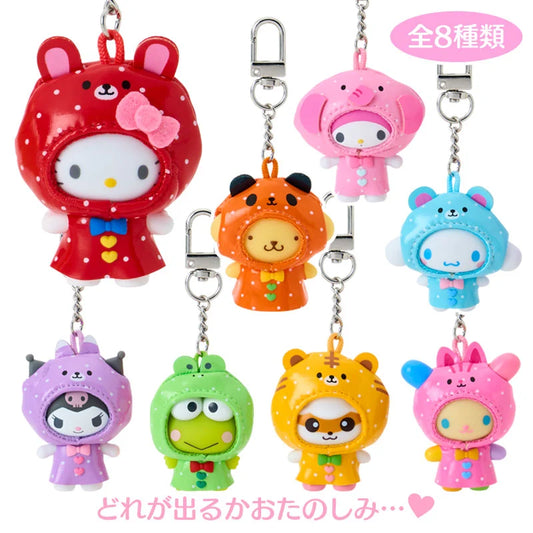 Sanrio | Sanrio Characters Secret Keychain Raincoat (Chibittomo Series Vol.4) Blind Box (8 Types)