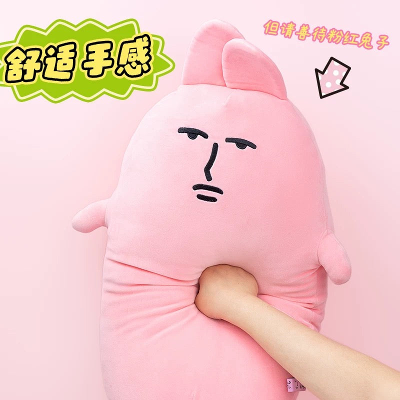 MY FRIEND RABBIT | Pink Rabbit Cuddle Cushion L